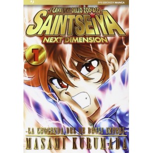 SAINT SEIYA NEXT DIMENSION GOLD N.1