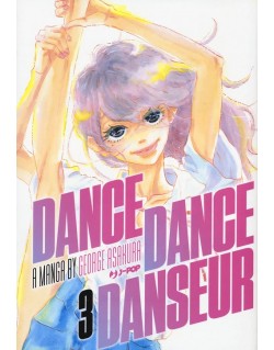 DANCE DANCE DANSEUR N.3