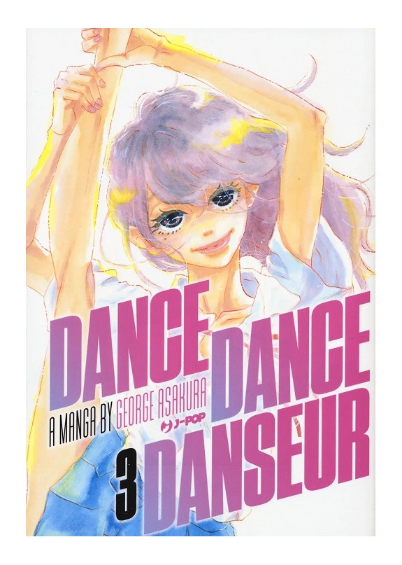 DANCE DANCE DANSEUR N.3