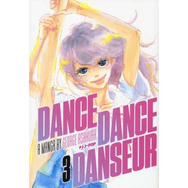 DANCE DANCE DANSEUR N.3