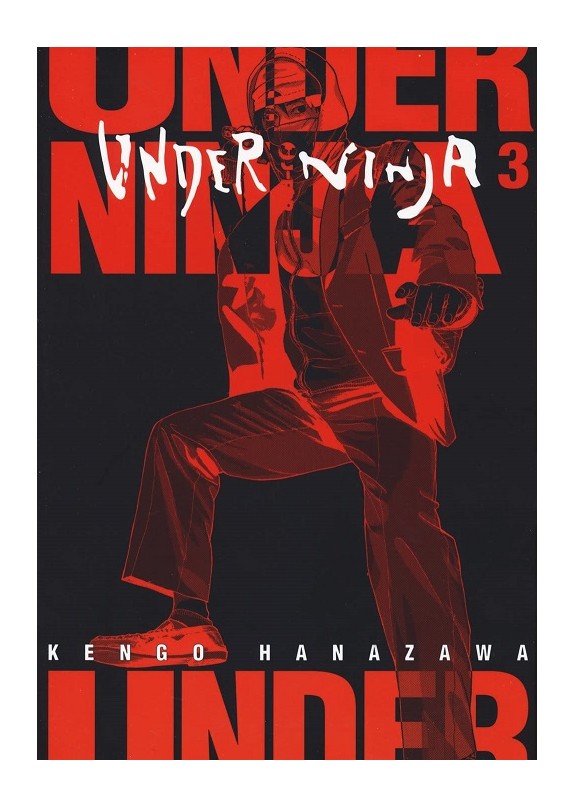 UNDER NINJA N.3