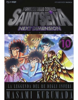 SAINT SEIYA NEXT DIMENSION BLACK ED.  N.10