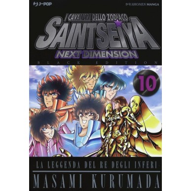 SAINT SEIYA NEXT DIMENSION BLACK ED.  N.10