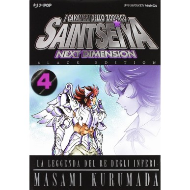 SAINT SEIYA NEXT DIMENSION BLACK ED.  N.4