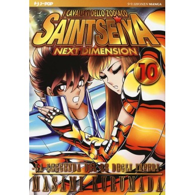 SAINT SEIYA NEXT DIMENSION GOLD N.10