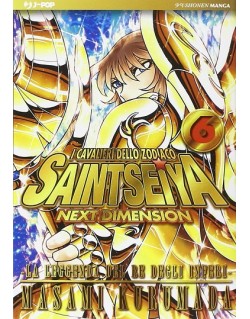 SAINT SEIYA NEXT DIMENSION GOLD N.6