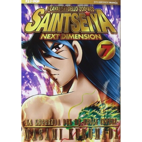 SAINT SEIYA NEXT DIMENSION GOLD N.7