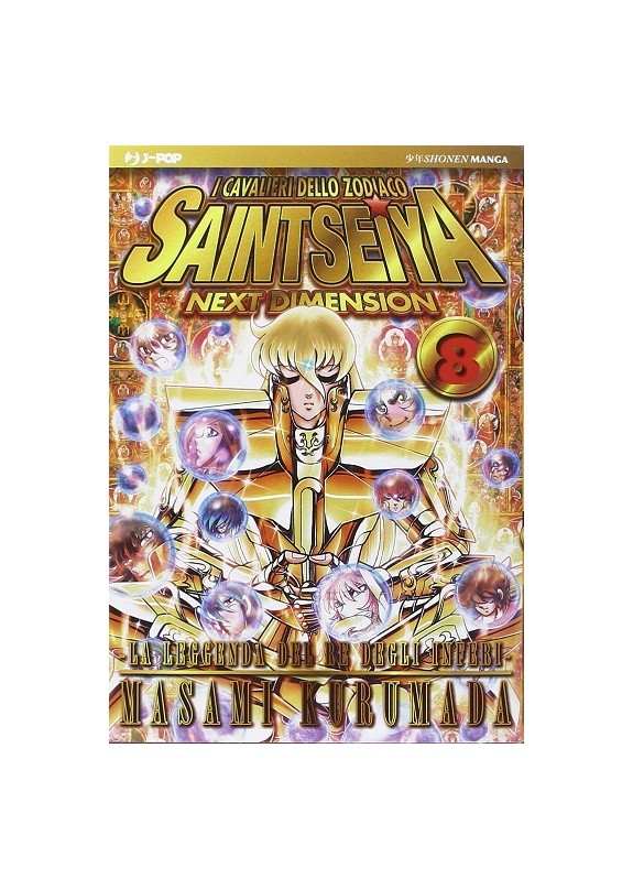 SAINT SEIYA NEXT DIMENSION GOLD N.8