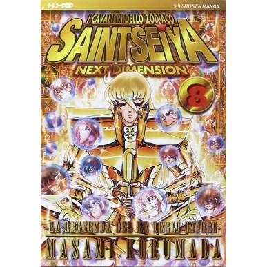 SAINT SEIYA NEXT DIMENSION GOLD N.8