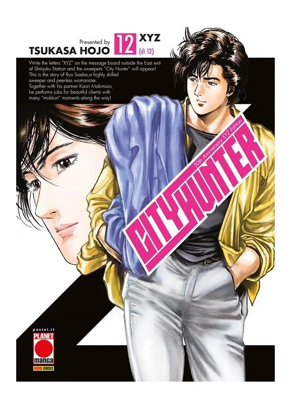 CITY HUNTER XYZ N.12 (di 12)