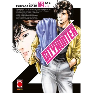 CITY HUNTER XYZ N.12 (di 12)