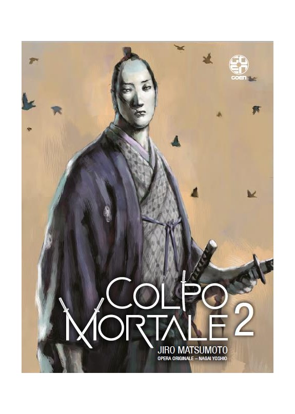 COLPO MORTALE N.2 (DI 7)