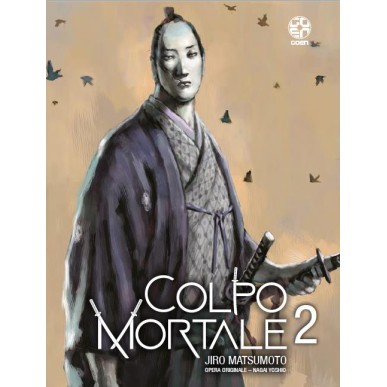 COLPO MORTALE N.2 (DI 7)