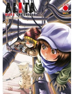 ALITA MARS CHRONICLE  N.7