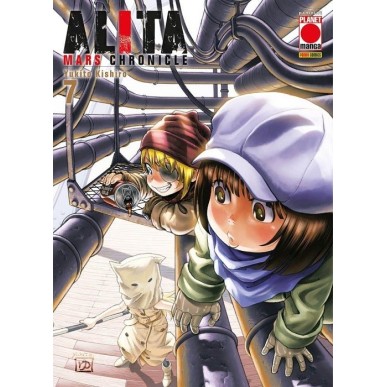 ALITA MARS CHRONICLE  N.7