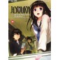 HYOUKA N.13