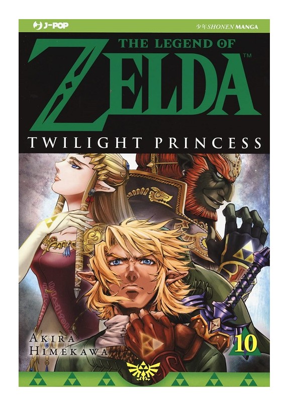 THE LEGEND OF ZELDA TWILIGHT PRINCESS N.10 (di 11)