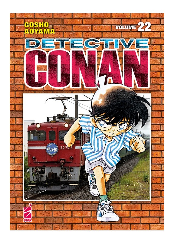 DETECTIVE CONAN NEW EDITION N.22