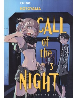 CALL OF THE NIGHT N.3