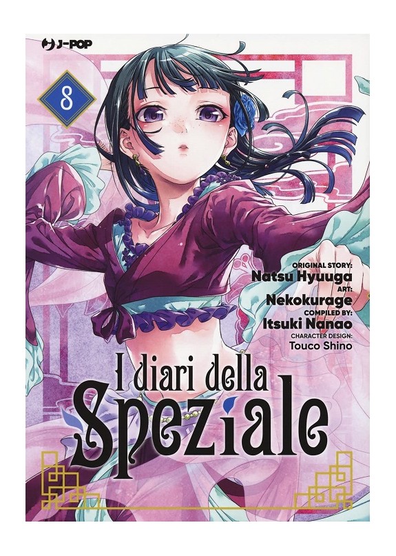 I DIARI DELLA SPEZIALE N.8