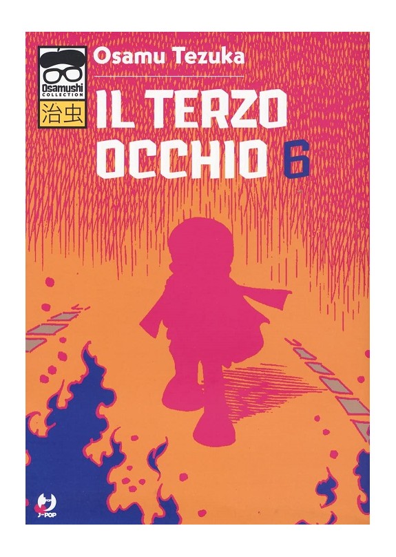 IL TERZO OCCHIO N.6 (DI 7)