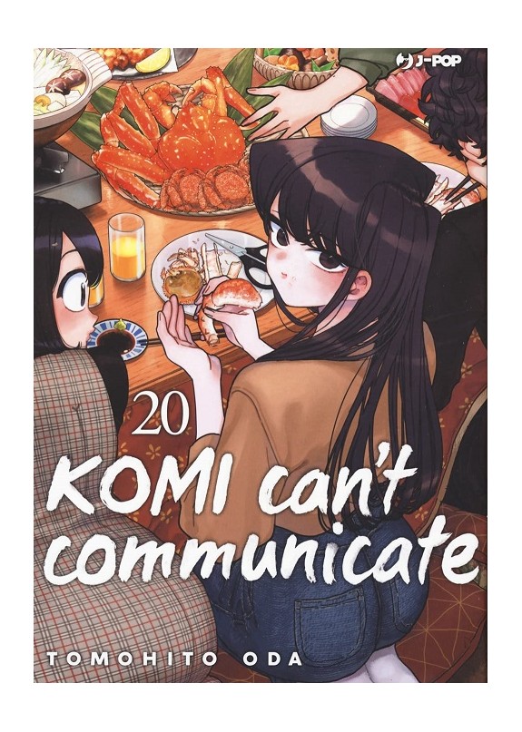 KOMI CAN'T COMMUNICATE N.20