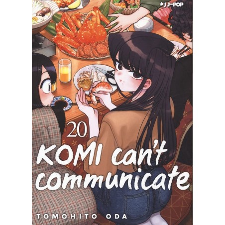 KOMI CAN'T COMMUNICATE N.20