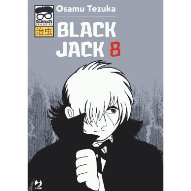 OSAMUSHI COLLECTION  BLACK JACK N.8 (DI 15)