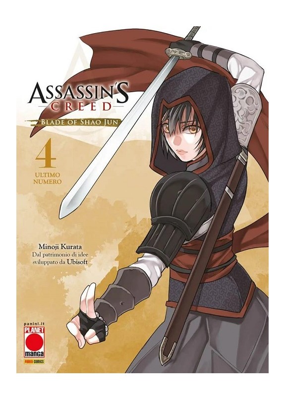 ASSASSIN'S CREED BLADE OF SHAO JUN N.4