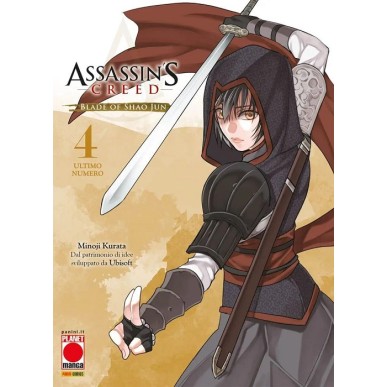 ASSASSIN'S CREED BLADE OF SHAO JUN N.4