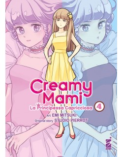 CREAMY MAMI - LA PRINCIPESSA CAPRICCIOSA N.4 (di 7)