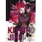 KEMONO JIHEN N.12