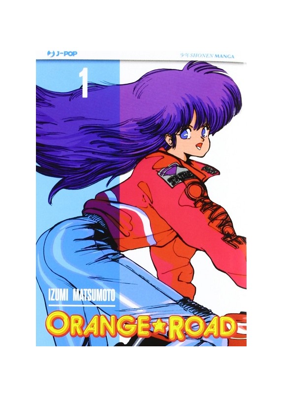 ORANGE ROAD N.1 (DI 10)