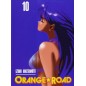 ORANGE ROAD N.10 (DI 10)