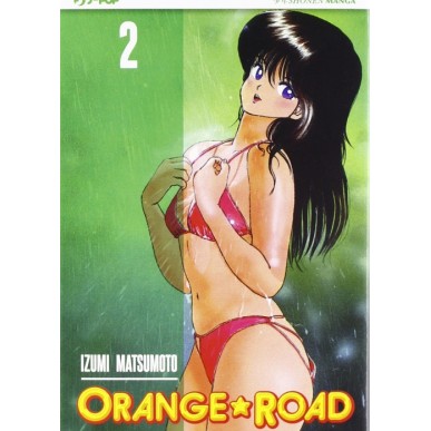 ORANGE ROAD N.2 (DI 10)