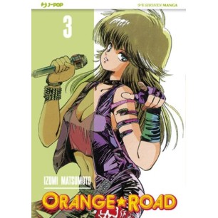 ORANGE ROAD N.3 (DI 10)