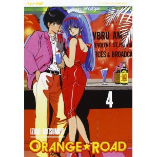 ORANGE ROAD N.4 (DI 10)