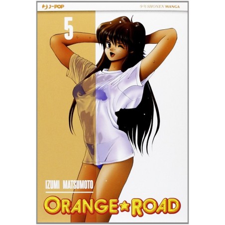 ORANGE ROAD N.5 (DI 10)