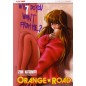 ORANGE ROAD N.7 (DI 10)