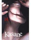 KASANE N.14 (DI 14)