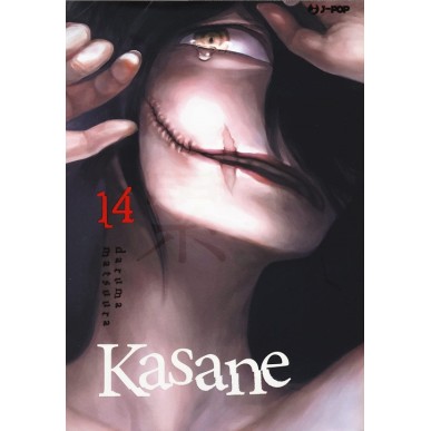 KASANE N.14 (DI 14)