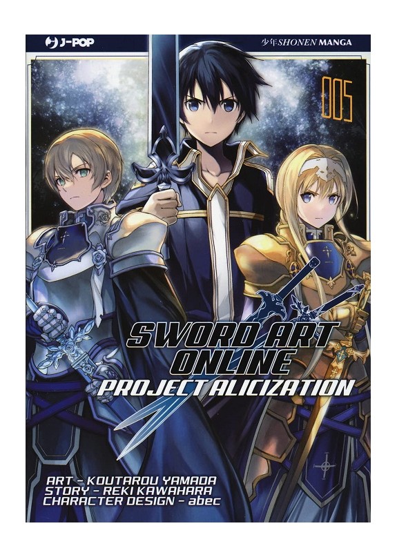 SWORD ART ONLINE PROJECT ALICIZATION N.5