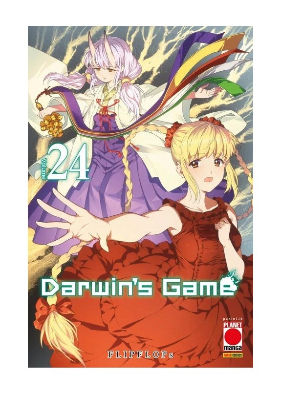 DARWIN'S GAME  N.24