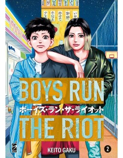 BOYS RUN THE RIOT N. 2 (di 4)