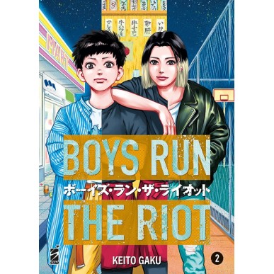 BOYS RUN THE RIOT N. 2 (di 4)