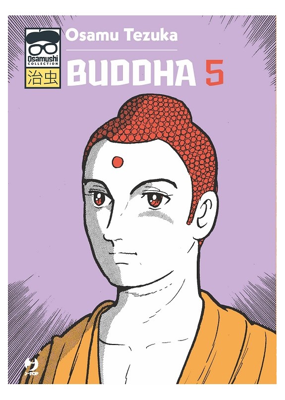 BUDDHA N.5 (DI 7) - OSAMUSHI COLLECTION