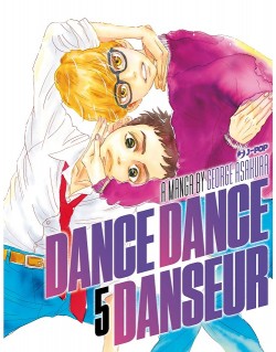 DANCE DANCE DANSEUR N.5