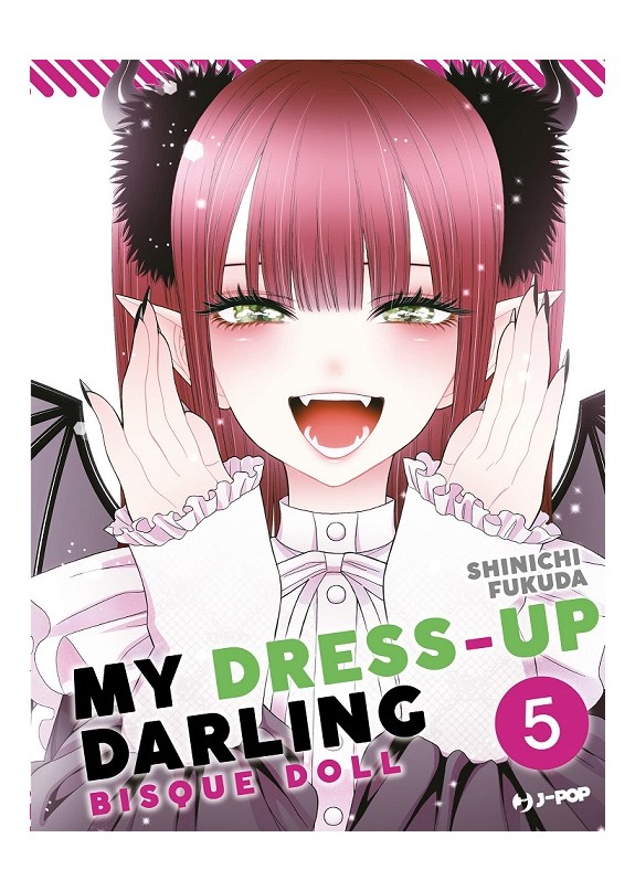 MY DRESS-UP DARLING BISQUE DOLL N.5