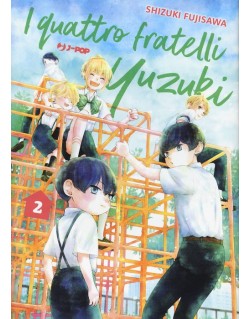 I QUATTRO FRATELLI YUZUKI N.2