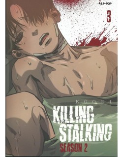 KILLING STALKING SEASON 2  N.3